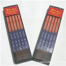 钢花牌双金属锯条大赠送！！！