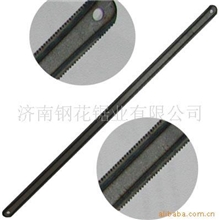 供应高频锯条柔性、安全柔性锯条、柔性锯条、锯条