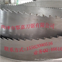 锯硬质木材合金头带锯条|钨钢合金头木工带锯条