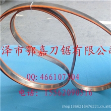 骏弘成卧式带锯机日本进口合金带锯条