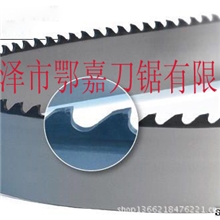 【厂家直销】森伯斯卧式龙门带锯条|硬质合金木工带锯条