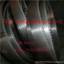 【厂家批发】硬质合金木工带锯条锯红木合金锯条锯条