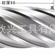 高效钻孔工具-CHTOOLS创恒磁力钻头全球钢板钻领军品牌