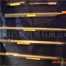 [精工制造专业品质]正宗优质六角风鎬钎、鎬钎系列产品