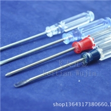 3*75水晶手柄螺丝刀/外贸螺丝刀/起子/小螺丝刀