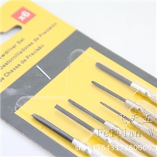 修表螺丝批修表螺丝刀批修表组套工具钟表批