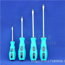 3寸4寸5寸6寸8寸/按摩柄螺丝刀/起子/十字/一字