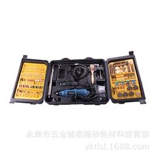【厂家直销】联手高档电磨套装高效率雕刻模型必备工具LS-8728
