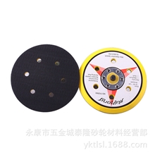 【厂家直销】联手精品气动粘盘经济实惠安全抛光效果好LS-8685