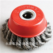 【热卖】联手扭碗钢丝轮（无螺母）适用范围广去污强好口碑LS-16