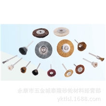 【热卖】联手迷你钢丝轮高效操作经济实惠质量保证LS-8659