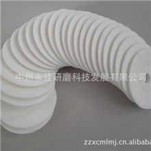 优质高档75*8*13规格的蝶形砂轮白刚玉砂轮陶瓷砂轮供货商