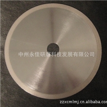 氧化锆陶瓷管精密开槽专用高精密金刚石切割片厂家直供