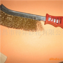 【磨利特牌】镀铜钢丝刀刷长250mm宽50mm钢丝宽35mm