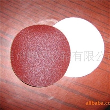 【磨利特】植绒砂纸片拉绒自粘4寸=100mm磨金属木材