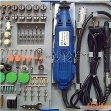 【磨利特】161件组合电磨机雕磨机玉石打磨机180W220V