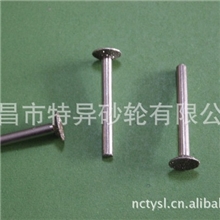 【磨利特牌】金刚石斜钉形磨头T形14-16-18-20*柄6mm46#石碑雕刻