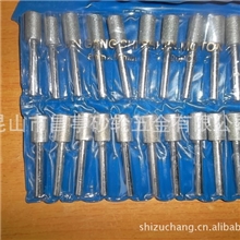 批发供应柄6*12平型异型金刚磨头电镀金刚砂磨头