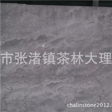 【服务热忱】厂家优质供应青奶油青灰卡拉灰大板造型美观