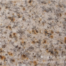 黄锈石-山东锈石