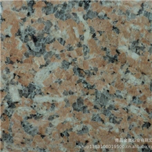 石岛红-红色石材-室内外地铺石-外墙干挂石材