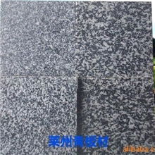 推荐莱州青板材花岗岩石材【隆辉石材】