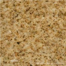 供应黄金麻路边石欢迎垂询