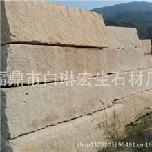 l件起批批发供应高品质的沙漠棕【宝金石/金沙黄】长板磨光面