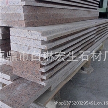 量大从优供应优质的沙漠棕宝金石