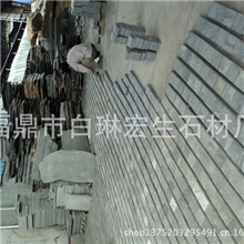 l厂家直销供应各种福鼎黑Ｇ６８４又名【珍珠黑】