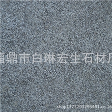 福建花岗岩出厂价格火烧面石材