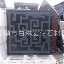 专业供应福鼎黑G684又名【珍珠黑】黑色花岗岩石材数控刻图刻字