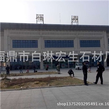 l件起批批发供应高品质的沙漠棕宝金石石材