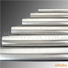 供应416SS易切削不锈钢