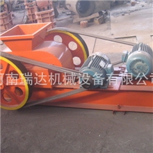 供应2PG400&times;250对辊破碎机对辊机