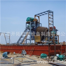 供应挖沙机械开拓制造,双排斗大功率挖沙船开拓制造(图)挖砂船