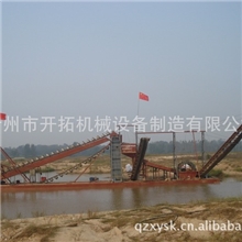 供应小型淘金船开拓制造旱地淘金船挖金船采金船