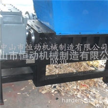 研究所用垃圾破碎机/环保企业用垃圾破碎机/垃圾分选带破碎机