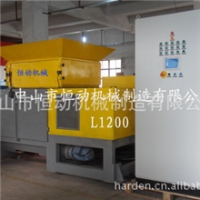 热销破碎机/垃圾处理机/高效节能破碎机/恒动环保破碎机