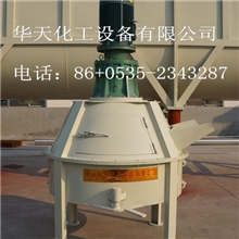 立轴行星搅拌机/混凝土、陶瓷搅拌机