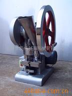 供应粉末压片机