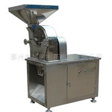 供应白砂糖粉碎机