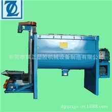 供应不锈钢卧式拌料机/塑胶原料搅拌机/塑胶混合机3吨加热拌料机