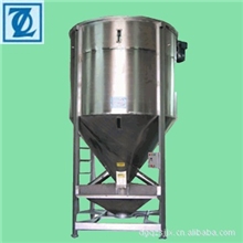 供应大型不锈钢立式混色机