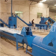 PET瓶片破碎清洗回收生产线河北顺平长宏塑料机械厂成套设备