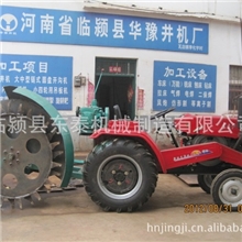 厂家直销拖拉机改小圆盘开沟机盘式管道开沟机