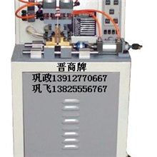 专业供应气压台式对接机、双工位气动对接机