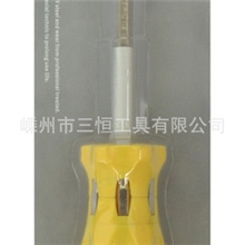 供应多用多功能组合套装螺丝刀螺丝批批头