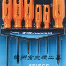 供应组合套装多用螺丝刀