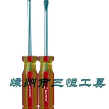 供应一字、十字拉棒透明螺丝刀螺丝批改锥